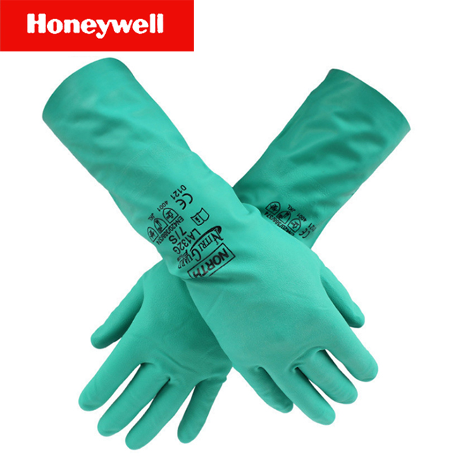霍尼韦尔丁腈防化手套 劳保防滑工业防油污耐酸碱耐用型丁腈手套