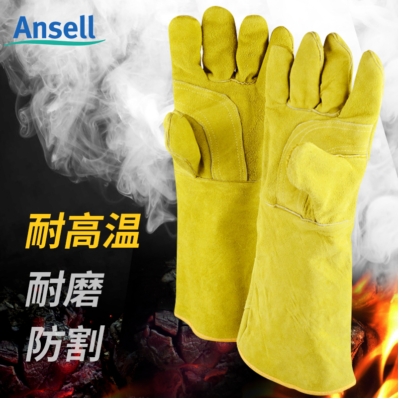 安思尔牛皮电焊手套焊工焊接烧焊防烫隔热加长款防火耐高温长手套