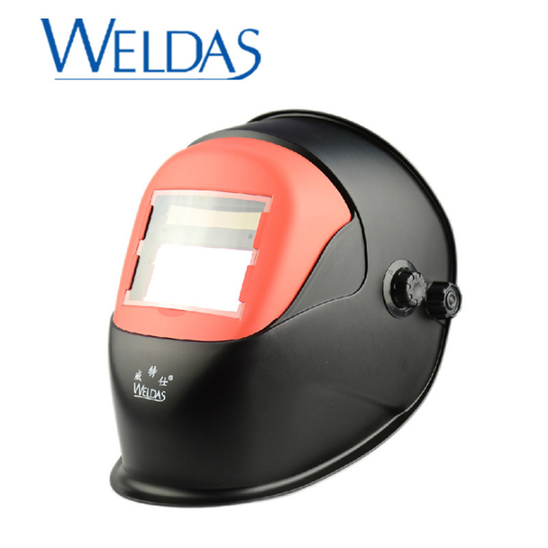 威特仕自动变光面罩 可调太阳能光控电焊面罩工业焊接通用面屏